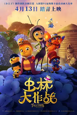 欧美日韩在线一区二区三区