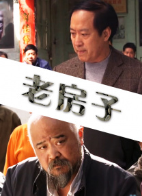 欧美日韩在线一区二区三区